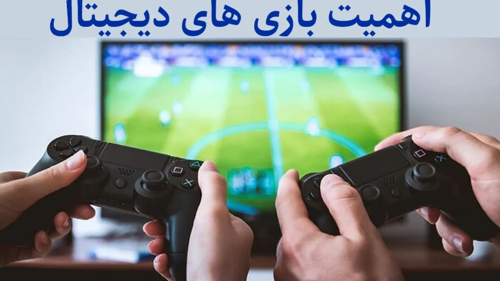 dore bazi digital